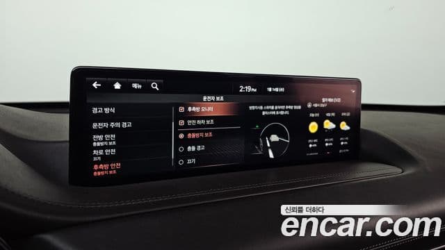 Genesis GV80, 2021 16