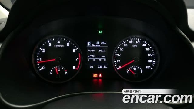 Kia Stonic Trendy, 2020 8