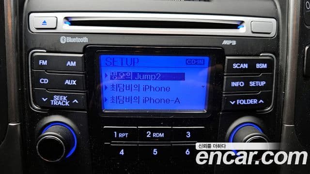 Hyundai YF Sonata Luxury, 2011 16