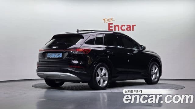 Audi Q4 e-Tron (F4), 2022 2