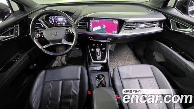 Audi Q4 e-Tron (F4), 2022 7