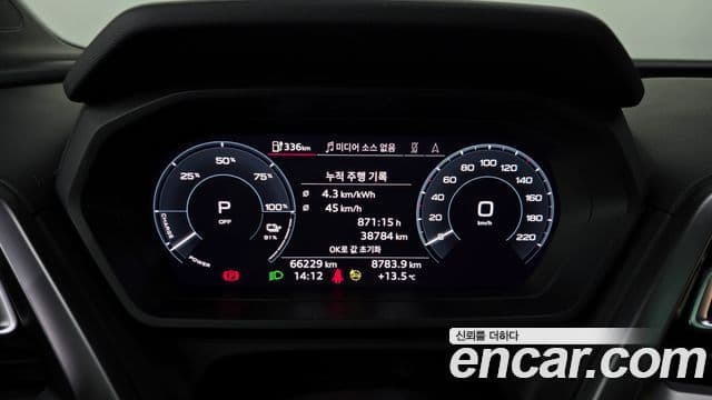 Audi Q4 e-Tron (F4), 2022 8