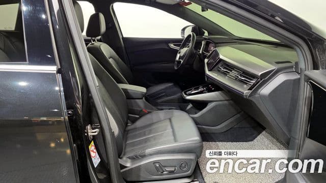 Audi Q4 e-Tron (F4), 2022 11