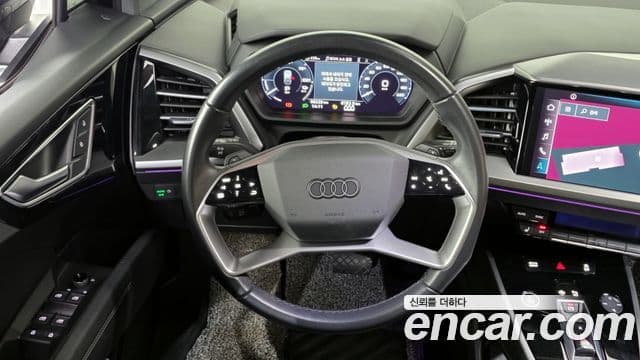 Audi Q4 e-Tron (F4), 2022 13