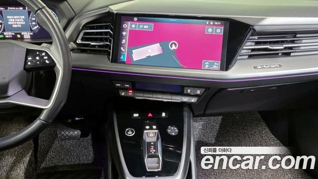 Audi Q4 e-Tron (F4), 2022 14