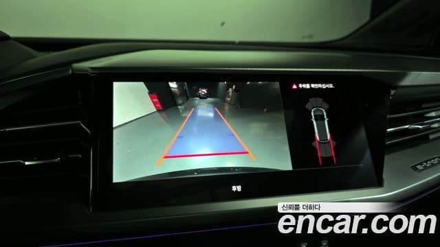 Audi Q4 e-Tron (F4), 2022 15