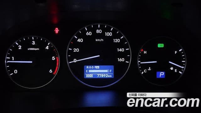 Hyundai The / новый New Grand Starex Smart, 2019 8