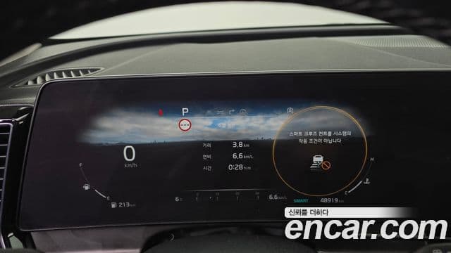 Kia Sportage 5세대 Prestige, 2022 8