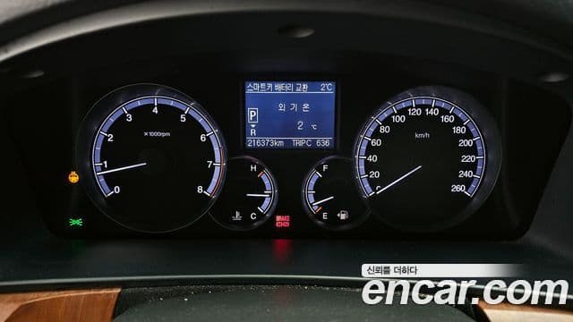 KG모빌리티(SsangYong) 뉴체어맨 W Executive, 2016 8