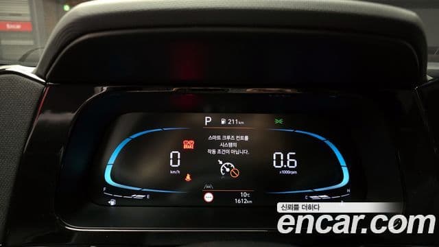 Hyundai The / новый New Avante (CN7) Modern, 2026 8