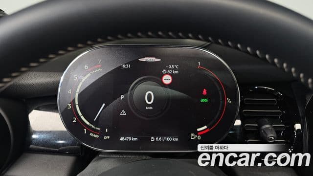 Mini Cooper S 3세대, 2023 8