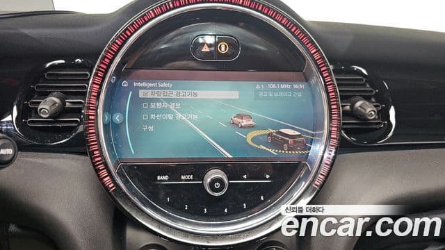 Mini Cooper S 3세대, 2023 16