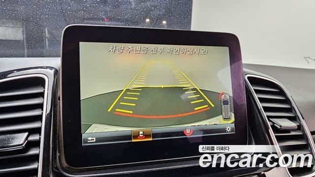 Mercedes-Benz GLE-класс W166 GLE350 d 4MATIC, 2016 15