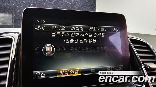 Mercedes-Benz GLE-класс W166 GLE350 d 4MATIC, 2016 16