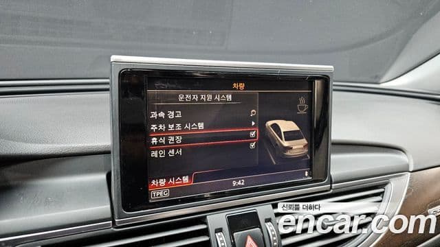 Audi New A6 C7, 2016 16