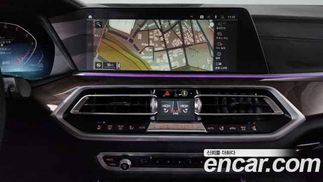 BMW X5 (G05) xDrive 40i xLine, 2021 14