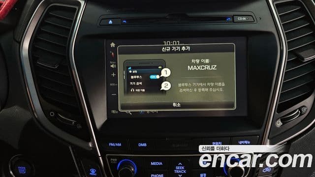 Hyundai Maxcruz 빌트인캠2 — базовая версия - Built-in Cam 2, 2015 15
