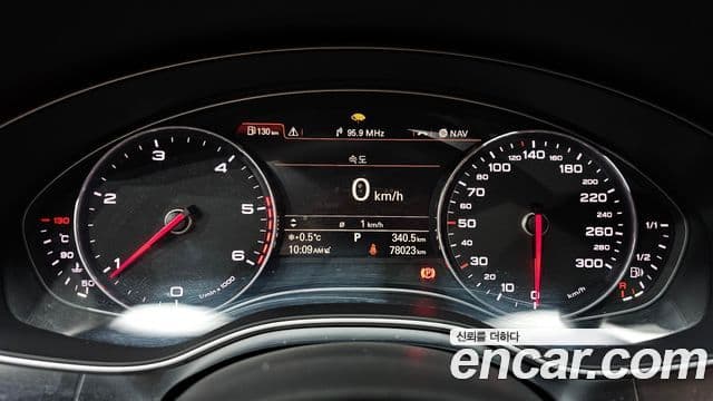 Audi New A6 C7, 2015 8