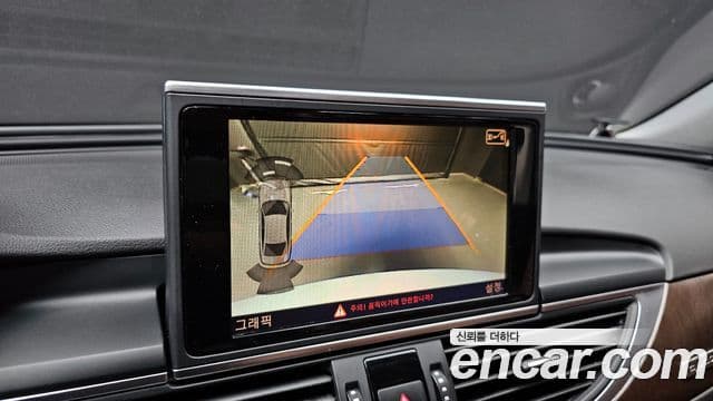 Audi New A6 C7, 2015 15