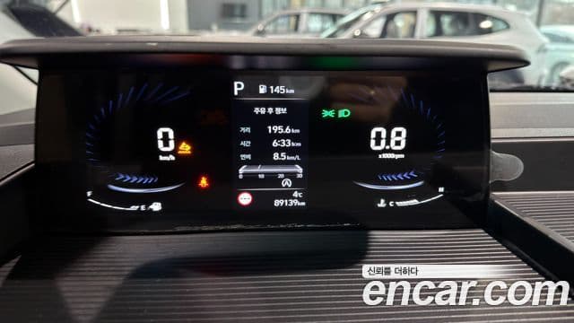 Hyundai Staria Modern, 2023 8