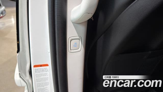 Hyundai Staria Modern, 2023 20