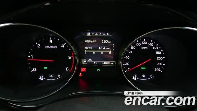 Kia All New Carnival Noblesse, 2016 8