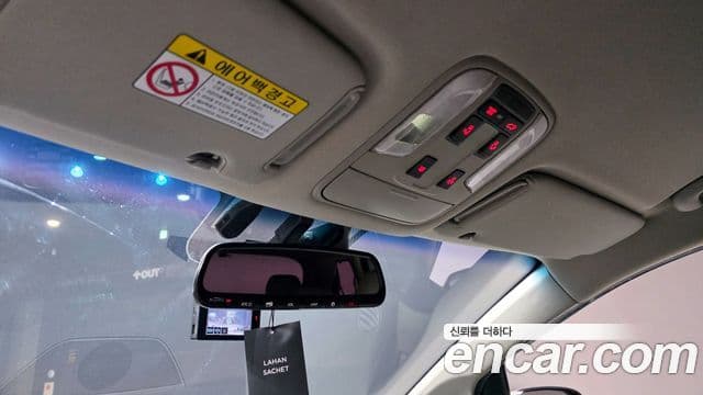 Kia All New Carnival Noblesse, 2016 19