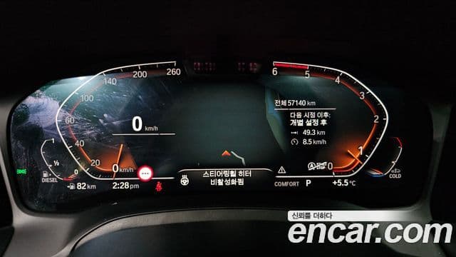 BMW 3시리즈 (G20) 320d M Sport, 2021 8