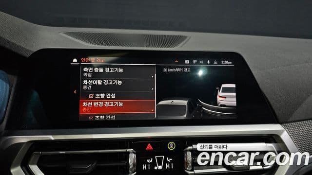 BMW 3시리즈 (G20) 320d M Sport, 2021 17