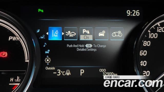 Toyota 캠리 (XV70) 2.5 XLE гибрид, 2019 16