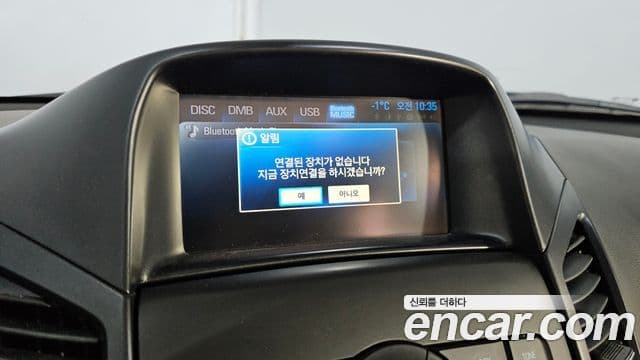 Chevrolet(GM대우) Orlando 2.0 дизель Platinum пакет, 2015 17