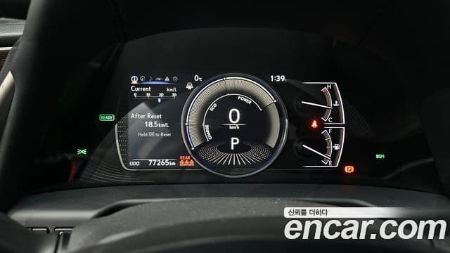 Lexus ES300h 7세대 Luxury Plus, 2021 8