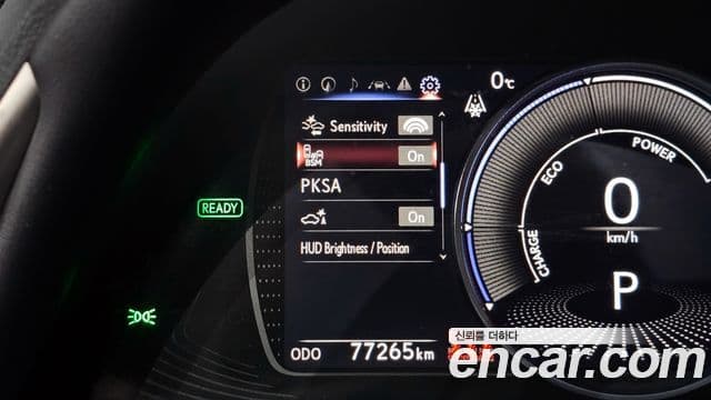 Lexus ES300h 7세대 Luxury Plus, 2021 16