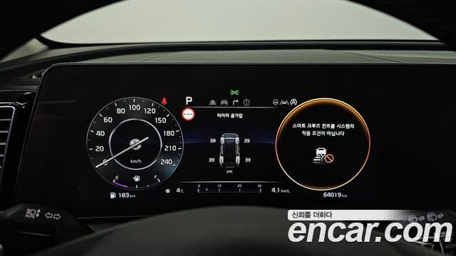 Kia Sportage 5세대 Signature, 2022 8