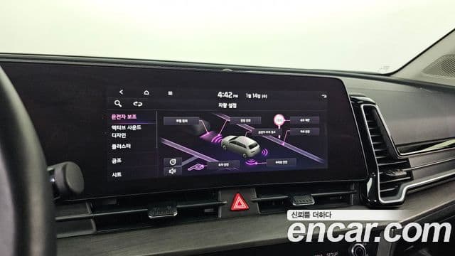 Kia Sportage 5세대 Signature, 2022 18