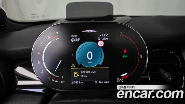 Mini Cooper S 3세대, 2023 8