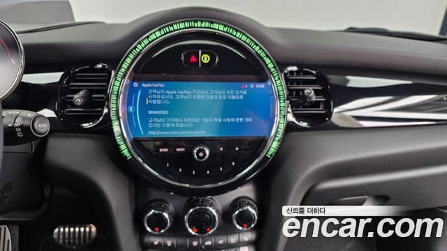 Mini Cooper S 3세대, 2023 14