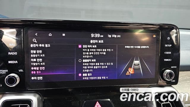 Kia Sorento 4세대 Prestige, 2021 16