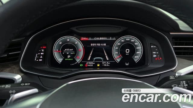 Audi A6 (C8) Premium, 2023 8