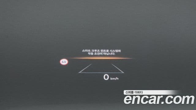 Hyundai Santa Fe (MX5) Calligraphy, 2024 17