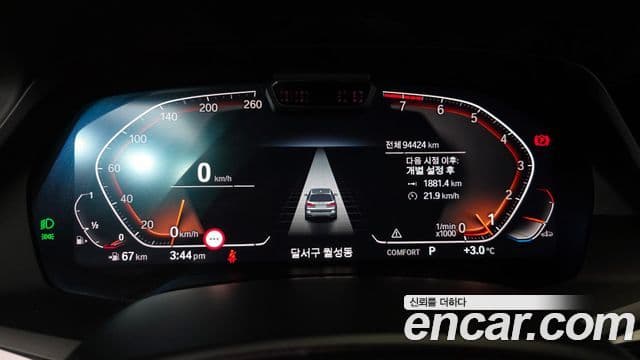 BMW X7 (G07) xDrive 40i M Sport 6인승, 2022 8