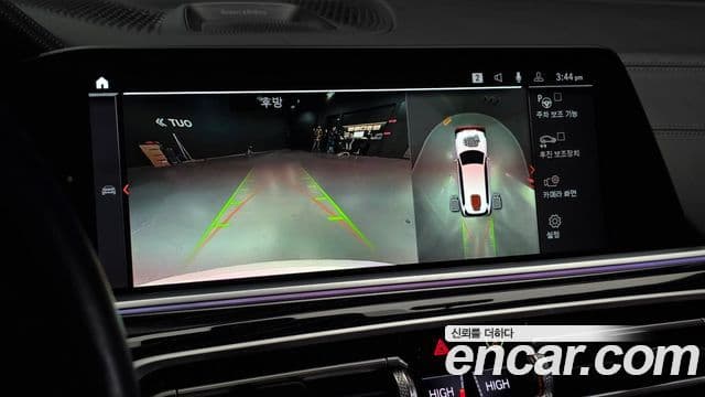 BMW X7 (G07) xDrive 40i M Sport 6인승, 2022 15