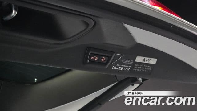 BMW X7 (G07) xDrive 40i M Sport 6인승, 2022 20