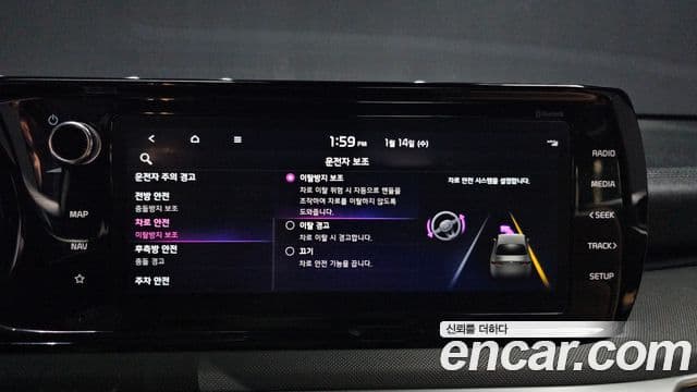 Kia K5 гибрид 3세대 Prestige, 2023 17