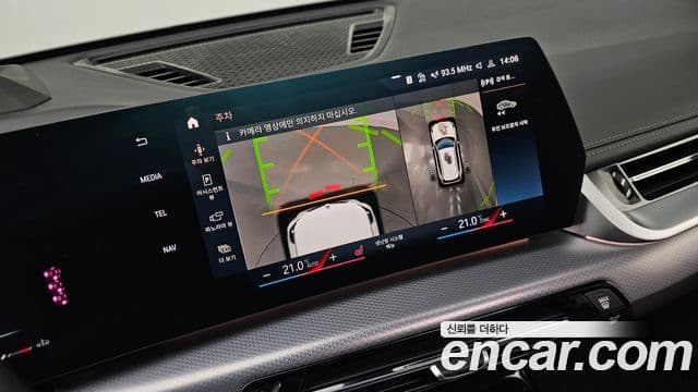 BMW X1 (U11) sDrive 20i M Sport, 2024 16