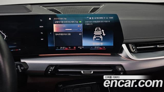 BMW X1 (U11) sDrive 20i M Sport, 2024 18