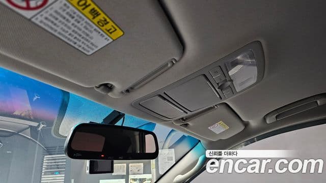 Hyundai Veracruz 빌트인캠2 — базовая версия - Built-in Cam 2, 2015 17