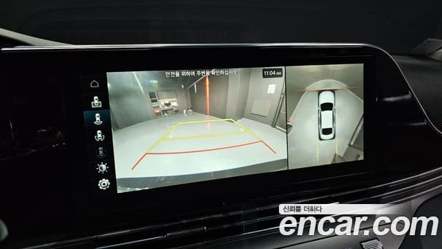 Hyundai The / новый New Grandeur IG Calligraphy, 2021 15