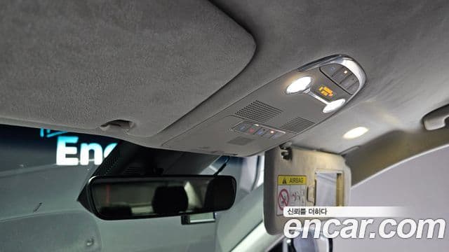 Hyundai The / новый New Grandeur IG Calligraphy, 2021 19