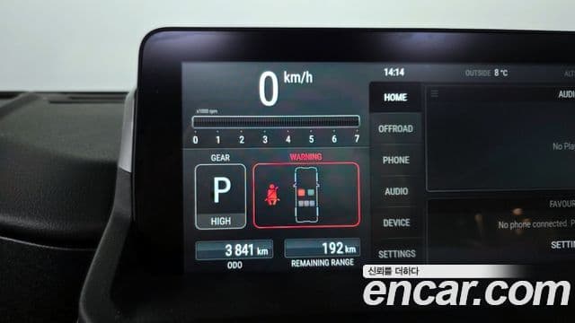 Ineos Grenadier 3.0 station универсал, 2024 8